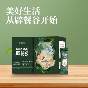 膳食營養代餐早餐沖泡辟餐OEM代加工