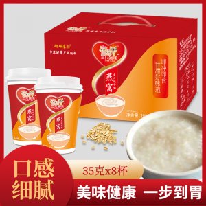 燕窩營養粥麥片OEM代加工