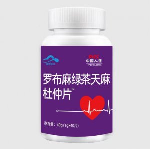 亳州市佑安鑫藥業有限公司