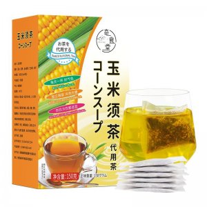 玉米須茶OEM代加工