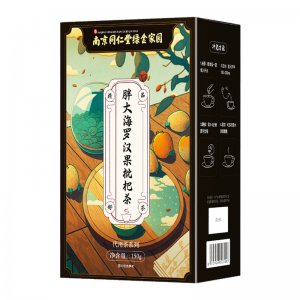 南京同仁堂胖大海羅漢果枇杷清潤茶OEM代加工