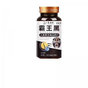 李時珍霸王OEM代加工