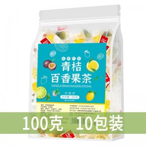 金桔百香百香果青桔茶OEM代加工