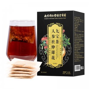 南京同仁堂人參杜仲雄花九寶茶OEM代加工