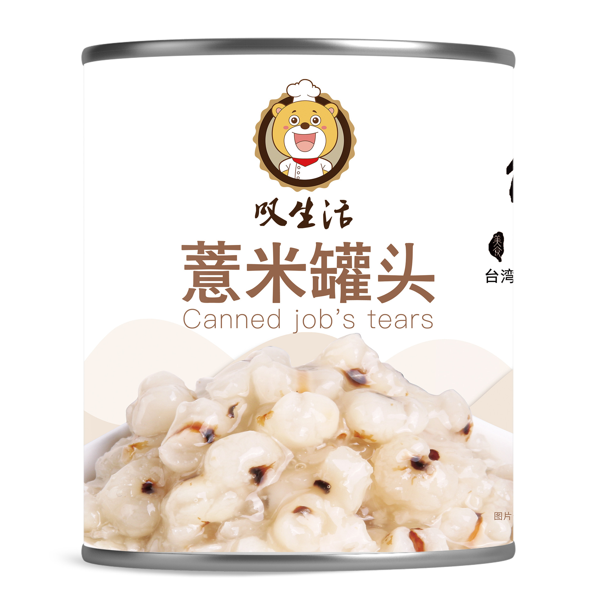 廣州糖拌鮮餐飲管理有限公司