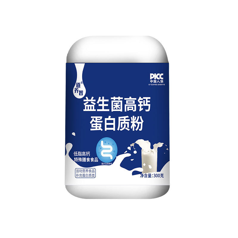 道養智益生菌高鈣蛋白質粉oem代加工