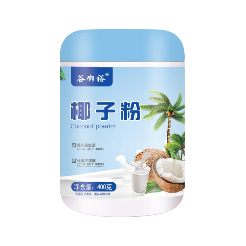 即沖即溶椰子粉oem代加工