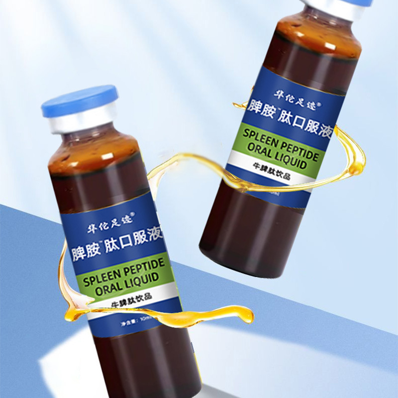 亳州市華陀制藥有限公司