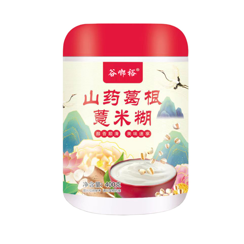 山藥葛根薏米糊oem代加工