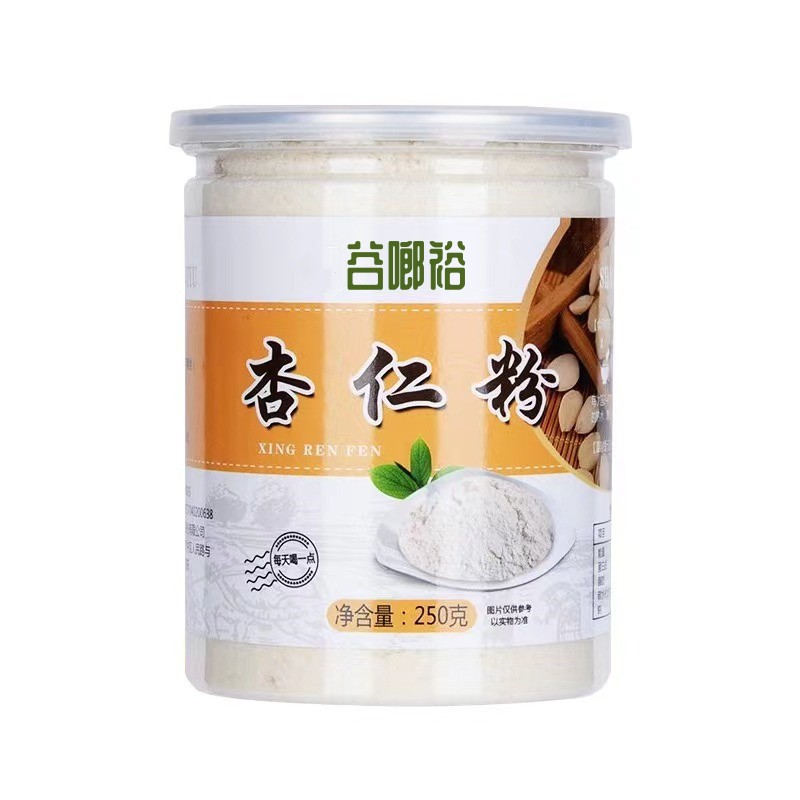 現磨純甜南杏仁粉oem代加工