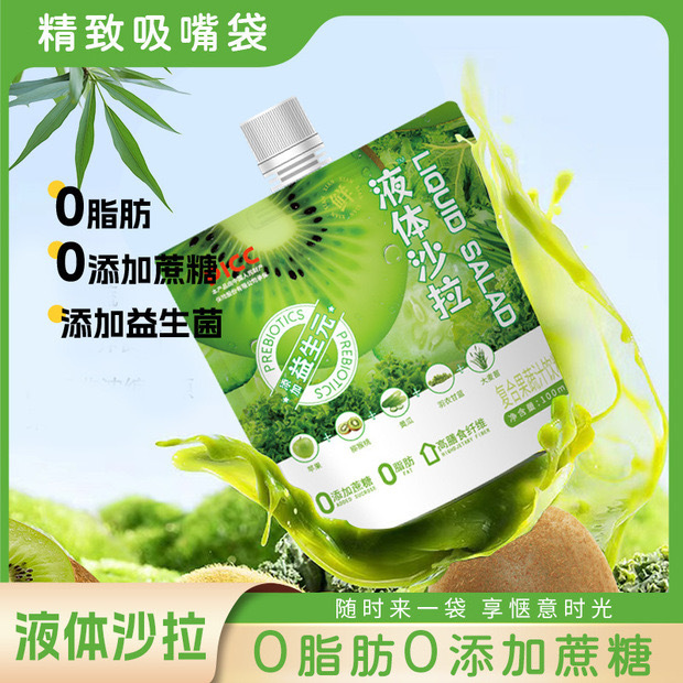 安徽省廣閣堂藥業有限公司