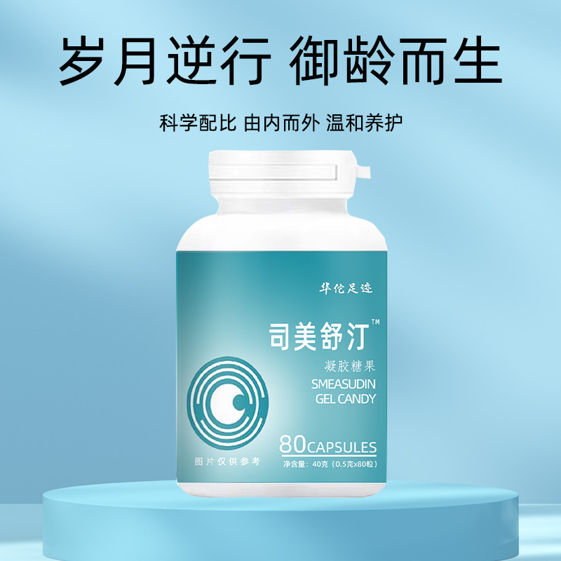 安徽修仁堂醫藥有限公司