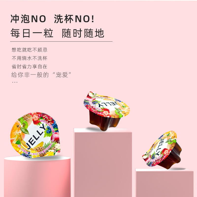 廈門美禧顏食品有限公司