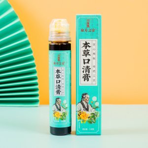 安徽花佳草生物科技有限責任公司