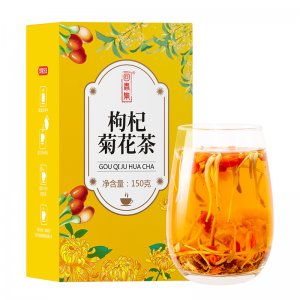 枸杞菊花茶菊花決明子枸杞金銀花熬夜茶支持貼 牌O EM