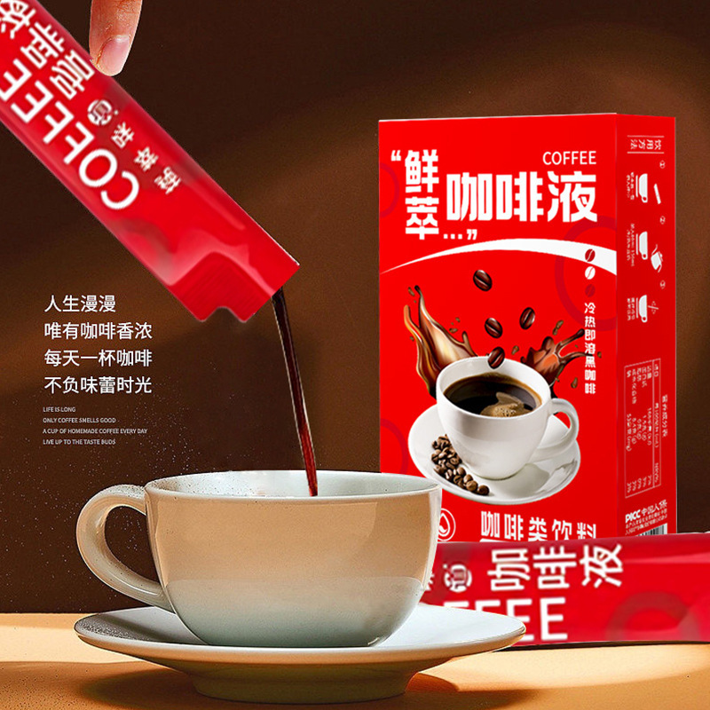 安徽國仁藥業有限公司