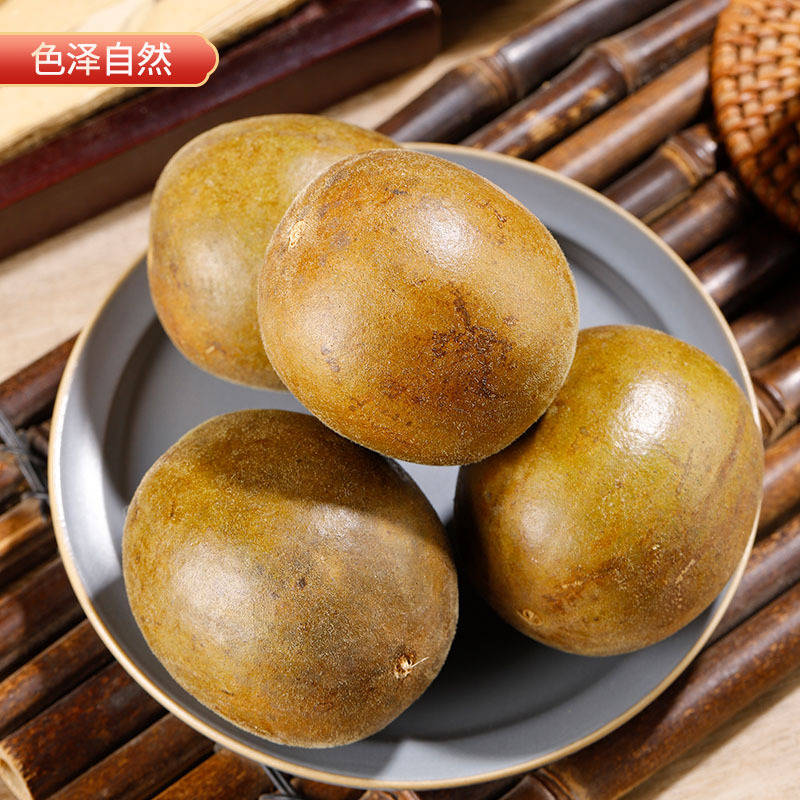 神農百草羅漢果oem代加工