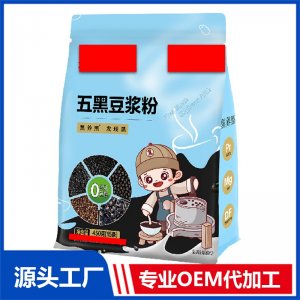 五黑豆漿粉 OEM貼牌定制代加工
