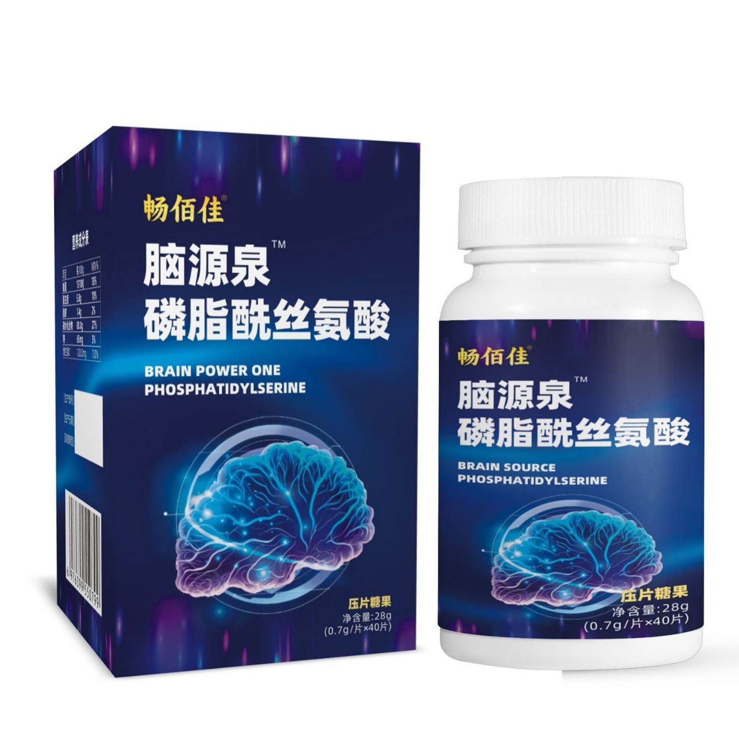 安徽顏濟堂生物科技有限公司