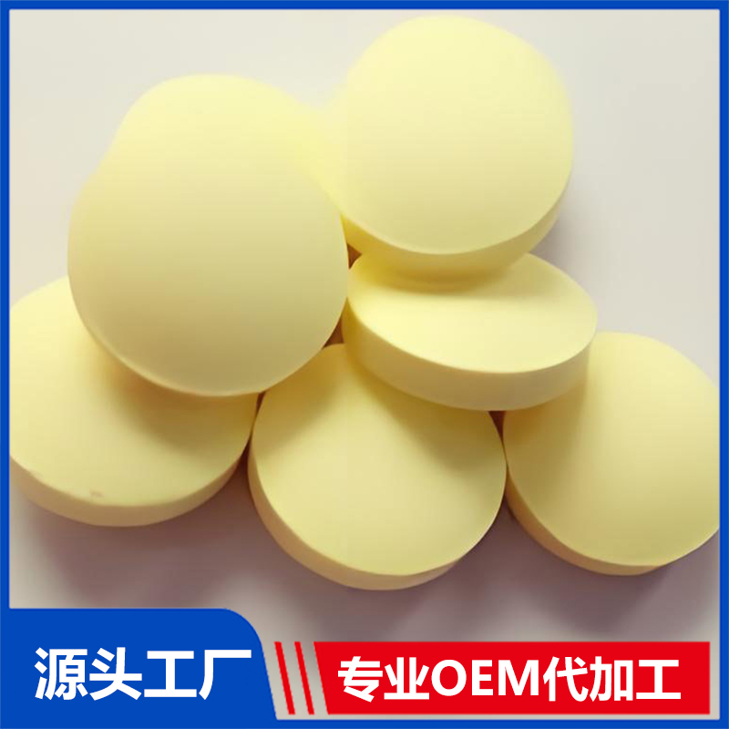 片劑OEM/ODM代加工 壓片糖果咀嚼片定制生產源頭工廠