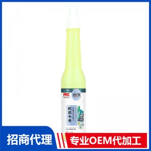 草一藏本蛇膽花露水OEM代加工 防蚊驅蚊花露水加工定制源頭廠家