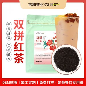 雙拼紅茶 500g袋裝OEM代加工