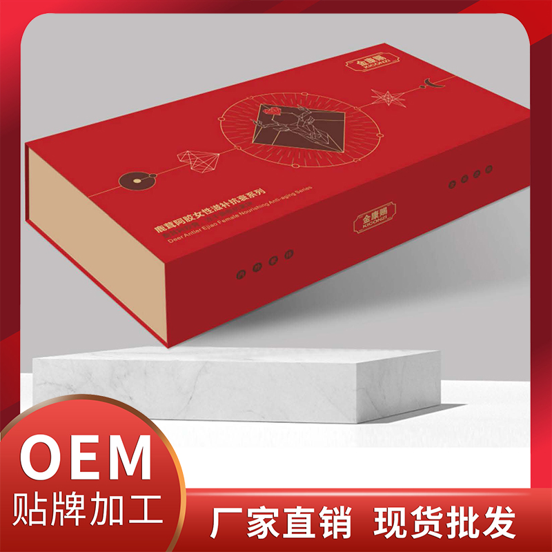 鹿茸阿膠膏+花青素凍干塊 鹿茸阿膠女性滋補抗衰系列現貨批發