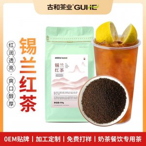 錫蘭紅茶粉OEM代加工