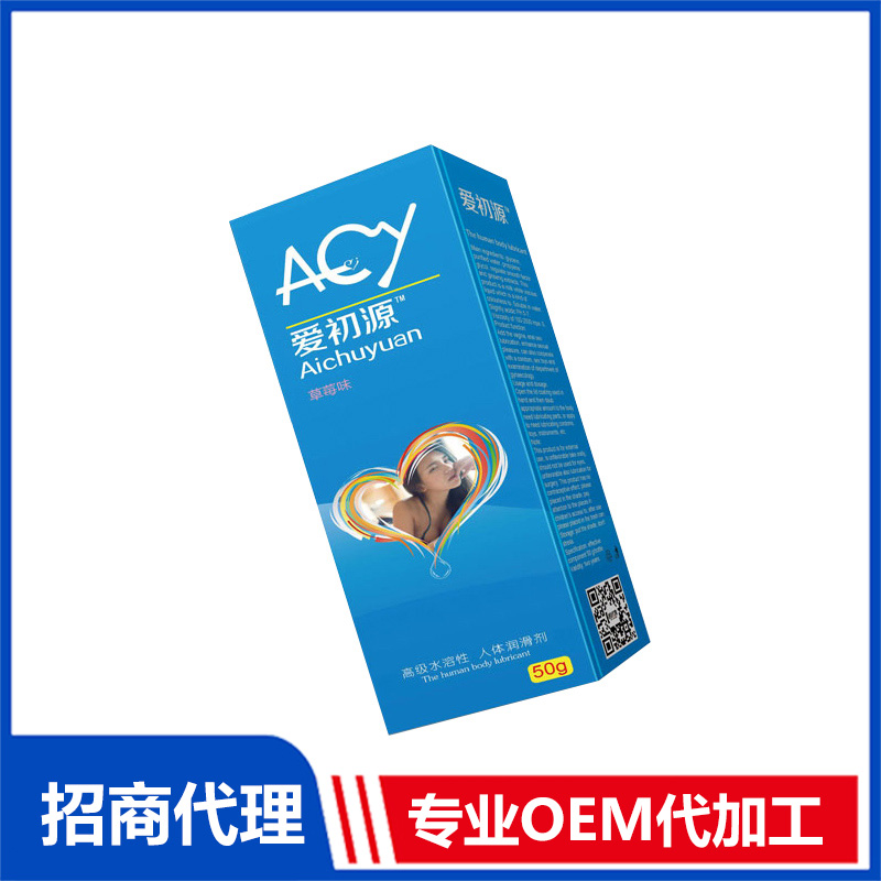 祺諾凱愛初源人體潤滑劑代加工 私密護理潤滑劑OEM代工源頭工廠