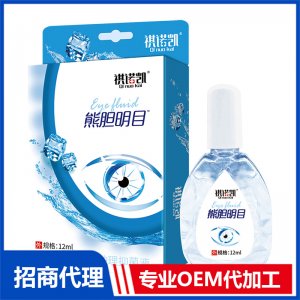 祺諾凱熊膽明目魚腥草護理抑菌液 護眼抑菌液OEM代加工