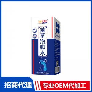 祺諾凱苗草泡腳水OEM代加工 抑菌油劑噴劑加工定制源頭工廠