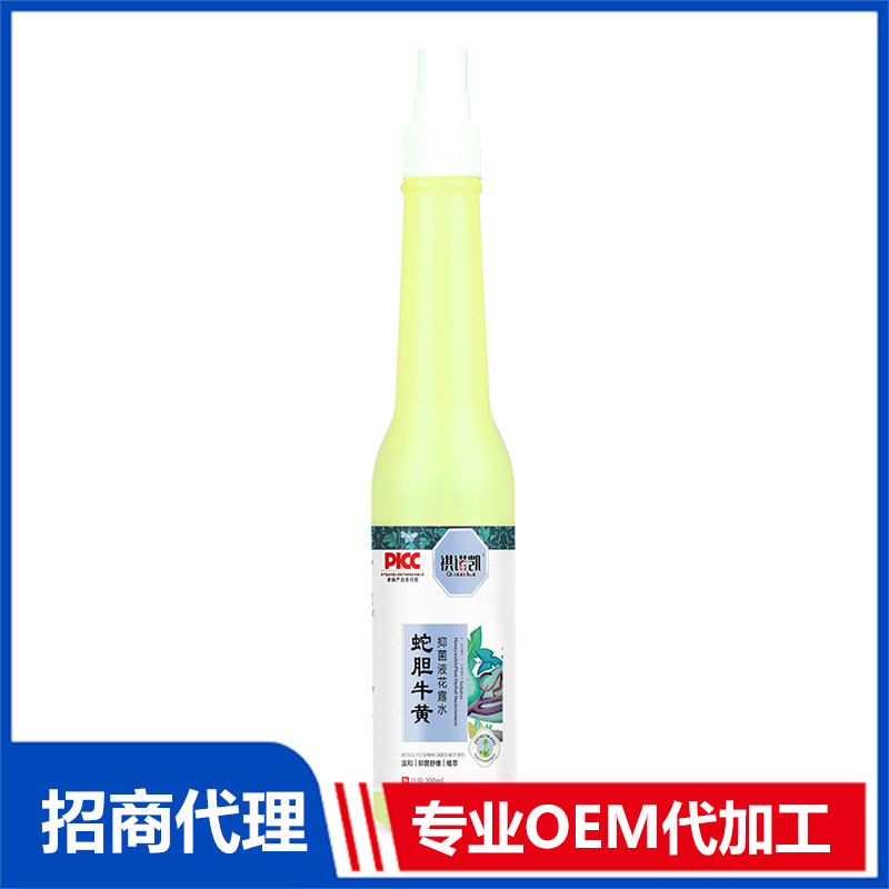 祺諾凱蛇膽牛磺抑菌液花露水OEM代加工 花露水加工定制源頭工廠