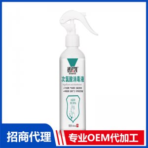 祺諾凱次氯酸消毒液500mlOEM代加工 消毒液加工定制源頭工廠