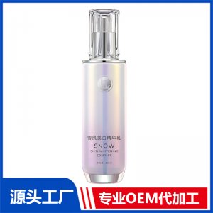 雪肌美白精華乳 OEM/ODM貼牌代加工批發定制源頭工廠