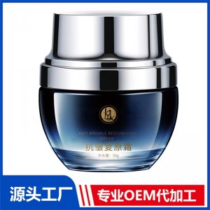 抗皺復(fù)原霜 OEM/ODM貼牌代加工