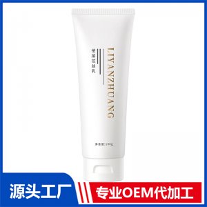 拍拍拉絲乳OEM/ODM貼牌代加工批發(fā)定制