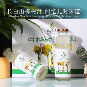 白樺汁OEM代加工