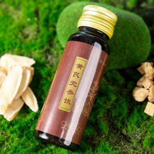 黨參黃芪飲OEM代加工