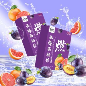 西梅西柚飲濃縮果汁原漿OEM代加工