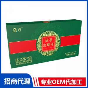 燊方茯苓決明子固體飲料OEM代加工 藥食同源固體飲料貼牌定制