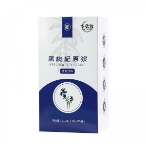黑枸杞原漿 OEM代加工