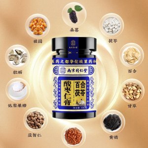 安徽中西醫制藥有限公司