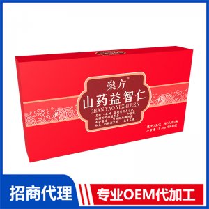 燊方山藥益智仁固體飲料OEM代加工 藥食同源固體飲料貼牌定制