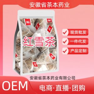 安徽省茶本藥業有限公司