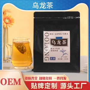 安徽漢醫堂健康科技有限公司