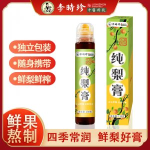 【李時珍】純梨膏OEM代加工