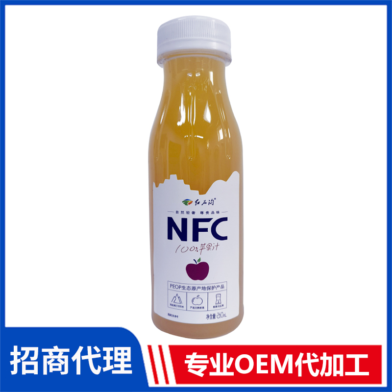 紅石溝 NFC100%蘋果汁現貨批發廠家 鮮果榨取蘋果汁OEM代加工
