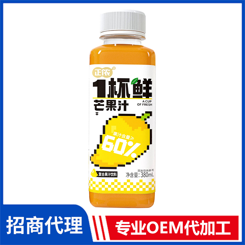 正儂1杯鮮芒果汁380ml復(fù)合果汁飲料代理批發(fā) 果汁飲料OEM代加工