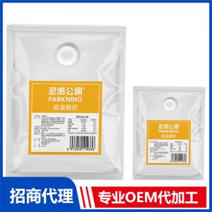 尼諾公園低溫酸奶代理批發 低溫酸奶OEM代加工