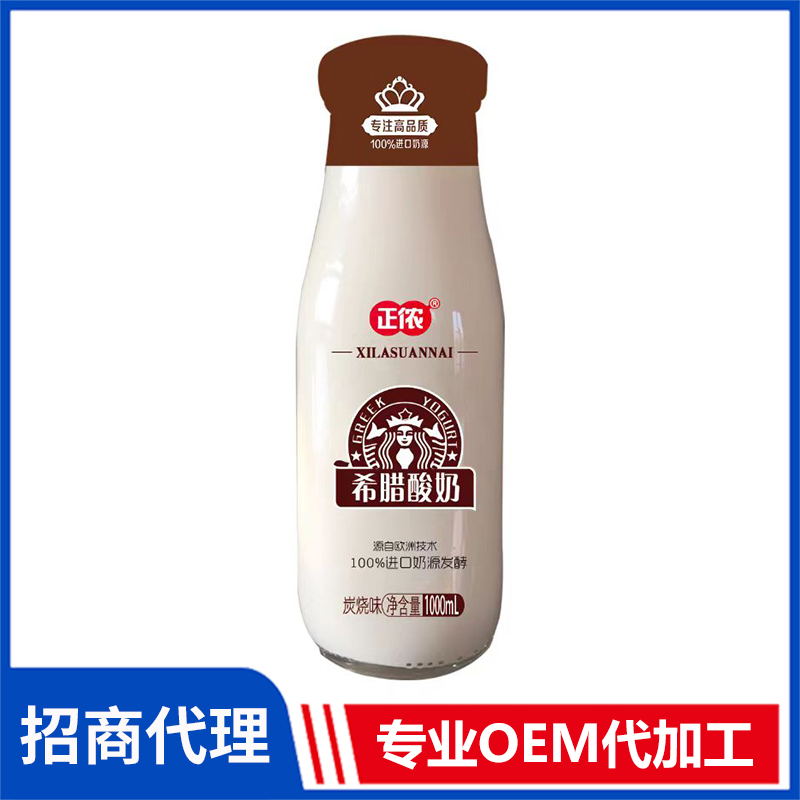 正儂希臘酸奶碳燒味1000ml代理批發(fā) 酸奶OEM貼牌定制代加工